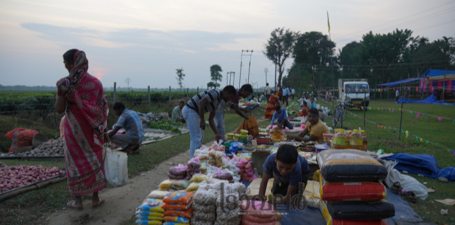 border village market0